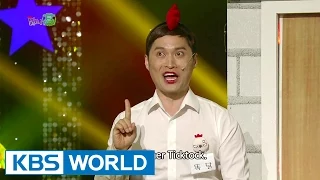 Gag Concert Ep.796