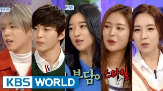 Hello Counselor Ep.257