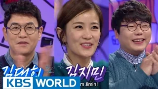 Hello Counselor Ep.206