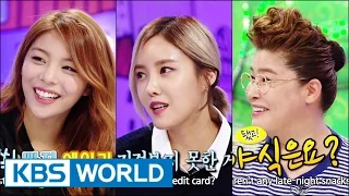 Hello Counselor Ep.190