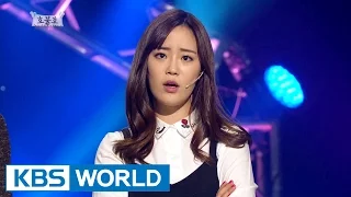 Gag Concert Ep.834