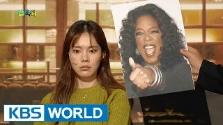 Gag Concert Ep.817