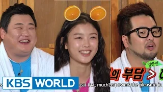 Happy Together S3 Ep.375