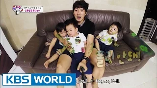 The Return Of Superman Ep.47